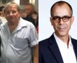 יטען לכתר? שמוליק יפרח שוקל להתמודד בבחירות על ראשות עומר