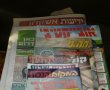 "שרון עטיה יועץ התקשורת של גלאם החל לעבוד יחד עם גלאם על התושבים"