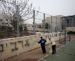 נעצר החשוד בכתובות תג מחיר על קירות בית הספר הדו לשוני