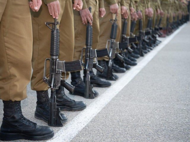 צילום: דו״צ