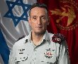 הרמטכ"ל הרצי הלוי הודיע לשר הביטחון על פרישתו ב6.3 עם תום שלב א' של עיסקת החטופים.