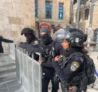 צילום: דוברות המשטרה 