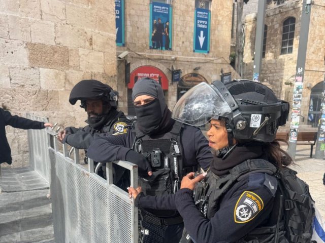 צילום: דוברות המשטרה 