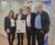 ירון קמחי נבחר ליו״ר החדש של ההתאחדות במרחב ירושלים 