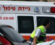 צעירה נפצעה באופן אנוש  בתאונת דרכים בדרך חברון