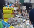 נעצר חשוד בהחזקת זיקוקים, אקדחים ואמצעים מסוכנים