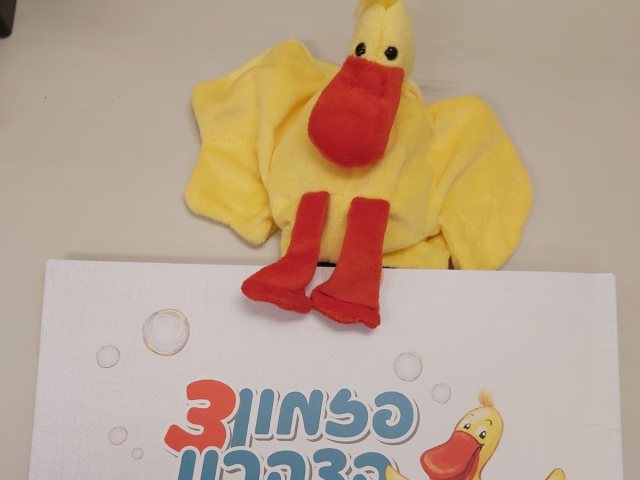 צילום: דוברות עיריית ירושלים