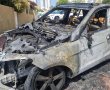 הלילה באשקלון: רכב הוצת, רימון הלם הושלך לבית וירי בוצע לעבר רכב 