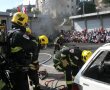 אלפים השתתפו ב"יום הפתוח" של מכבי האש