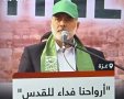 צילום: דוברות המשטרה 