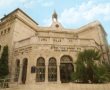  עובדי בי"ח "ביקור חולים" שובתים  עקב הלנת שכר