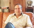עם עתיד עם תקווה עם חלום
