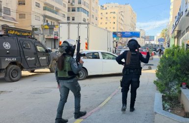 צילום: דוברות המשטרה