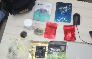 צילום: דוברות המשטרה 