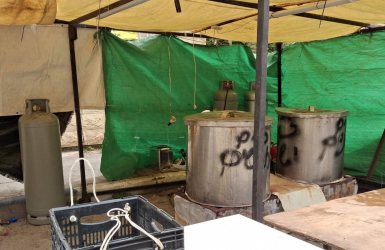 צילום: משרד האנרגיה והתשתיות 