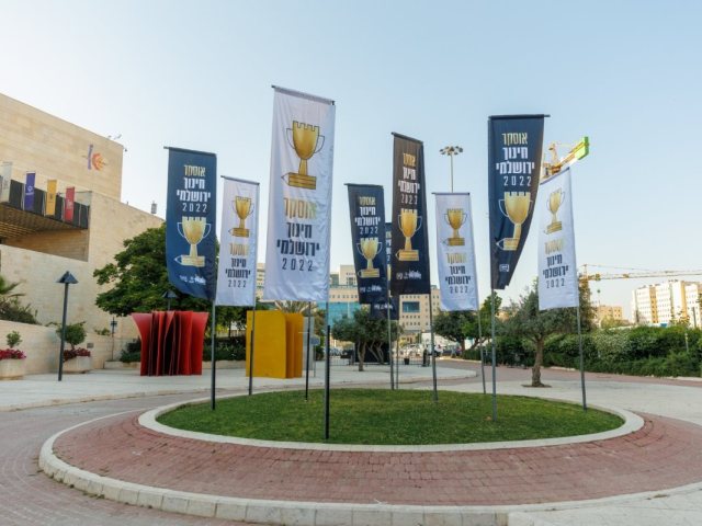 טקס האוסקר. צילום: נעם פיינר
