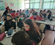 ISTEAM - התכנית הלימודית החדשנית של אורט ע"ש רבין בגן יבנה