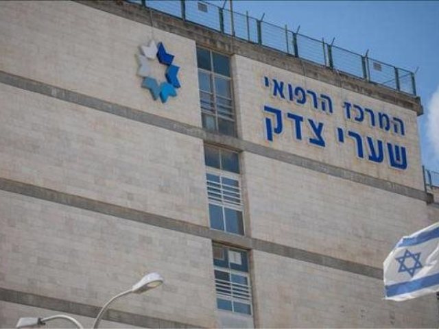 פלאש 90