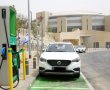 המהפכה הירוקה של ירושלים: משרד האנרגיה והתשתיות ועיריית ירושלים, מובילים מיזמי התייעלות אנרגטית בבירה