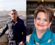 הנרצחים בפיגוע: רס"מ יוסף קירמה ולבנה מליחי ז"ל