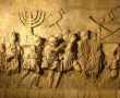 מחר בערב, מוצ"ש מתחיל צום תשעה באב.
