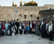 הדלקת נרות החנוכה היום ב-4 ערים בעולם, הוקדשה לניצולי השואה ולתקומתם מחושך לאור