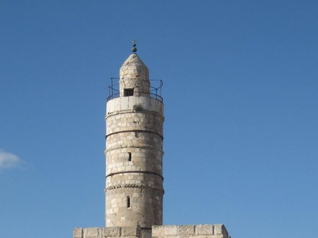 צילום: יח״צ