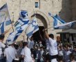 בצל המתיחות הביטחונית: במשטרה נערכים לאירועי יום ירושלים, בהם מצעד הדגלים