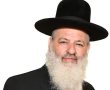 הבחירות לרב הראשי גן יבנה מתקרבות, הכירו את הרב מנשה מלכה
