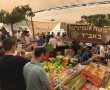שוק ארבעת המינים נפתח בכיכר ולרו