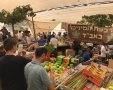 צילום: דוברות עיריית ירושלים 