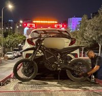 צילום: דוברות המשטרה 