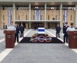ישראל נפרדת: ראש הממשלה לשעבר, אריאל שרון הובא למנוחות