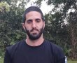 מצטיין אוגדת עזה לראש השנה, רבש"צ קיבוץ כרם שלום, אליה בן שימול