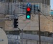 אמיתי לגמרי: רמזור בירושלים מאיר אדום וירוק בו־זמנית