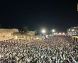 ירושלים מחברת בחגי תשרי: אירועים מיוחדים בסימן אחדות, תפילה ותקווה