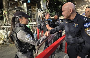 צילום: דוברות המשטרה 