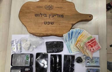 צילום: דוברות המשטרה 