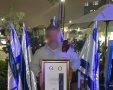 רס"ם מ', מצטיין רמטכ"ל מירושלים