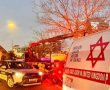 פועל נפל מגובה באתר בנייה בשדרות ירושלים בחולון