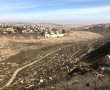 פארק עמק הצבאים בוואדי זמרי בפסגת זאב