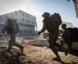 המרכז לחיילים בודדים לזכר מייקל לוין ושיבא מקימים מרכז חוסן ארצי ייעודי לחיילים בודדים