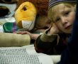 המילים המשונות במגילה