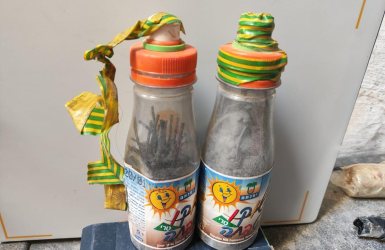 צילום: דוברות המשטרה 