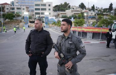 צילום: דוברות המשטרה 