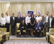 בית"ר ירושלים פורצת דרך