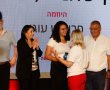 יוזמה של תלמידה מאשקלון תייצג את ישראל בתחרות שתתקיים בהודו: 
