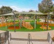 עיריית ירושלים חנכה את פארק האייל המחודש בשכונת מלחה