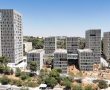 בשורה לקהילה האקדמית: עיריית ירושלים העניקה אישור אכלוס למתחם המעונות החדש בקמפוס אדמונד י' ספרא בגבעת רם