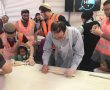 תמונה ללא תיאור